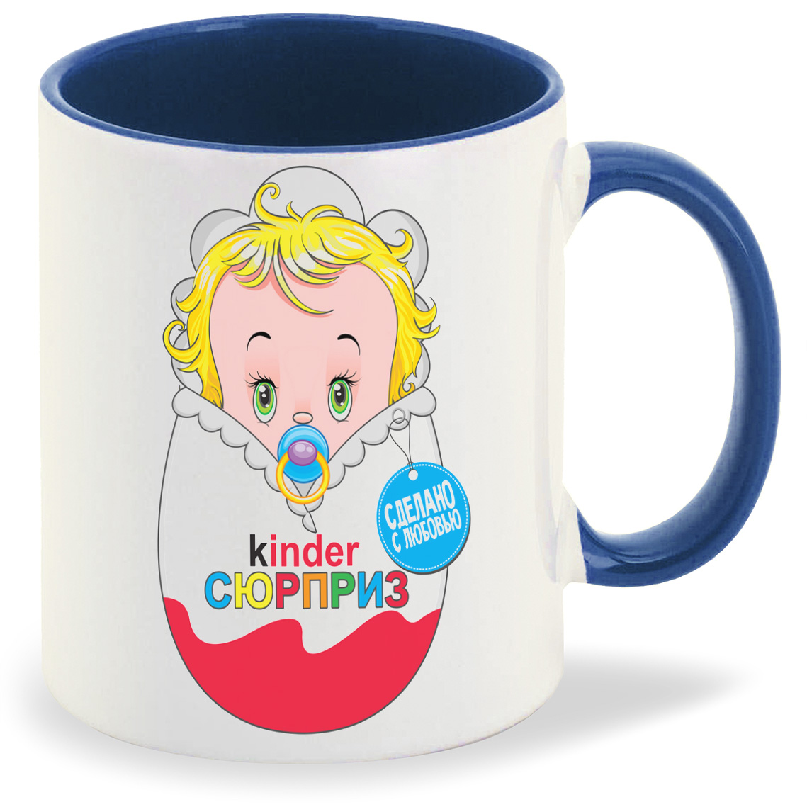 

Кружка CoolPodarok Kinder сюрприз киндер сюрприз пузожитель, Kinder сюрприз киндер сюрприз пузожитель