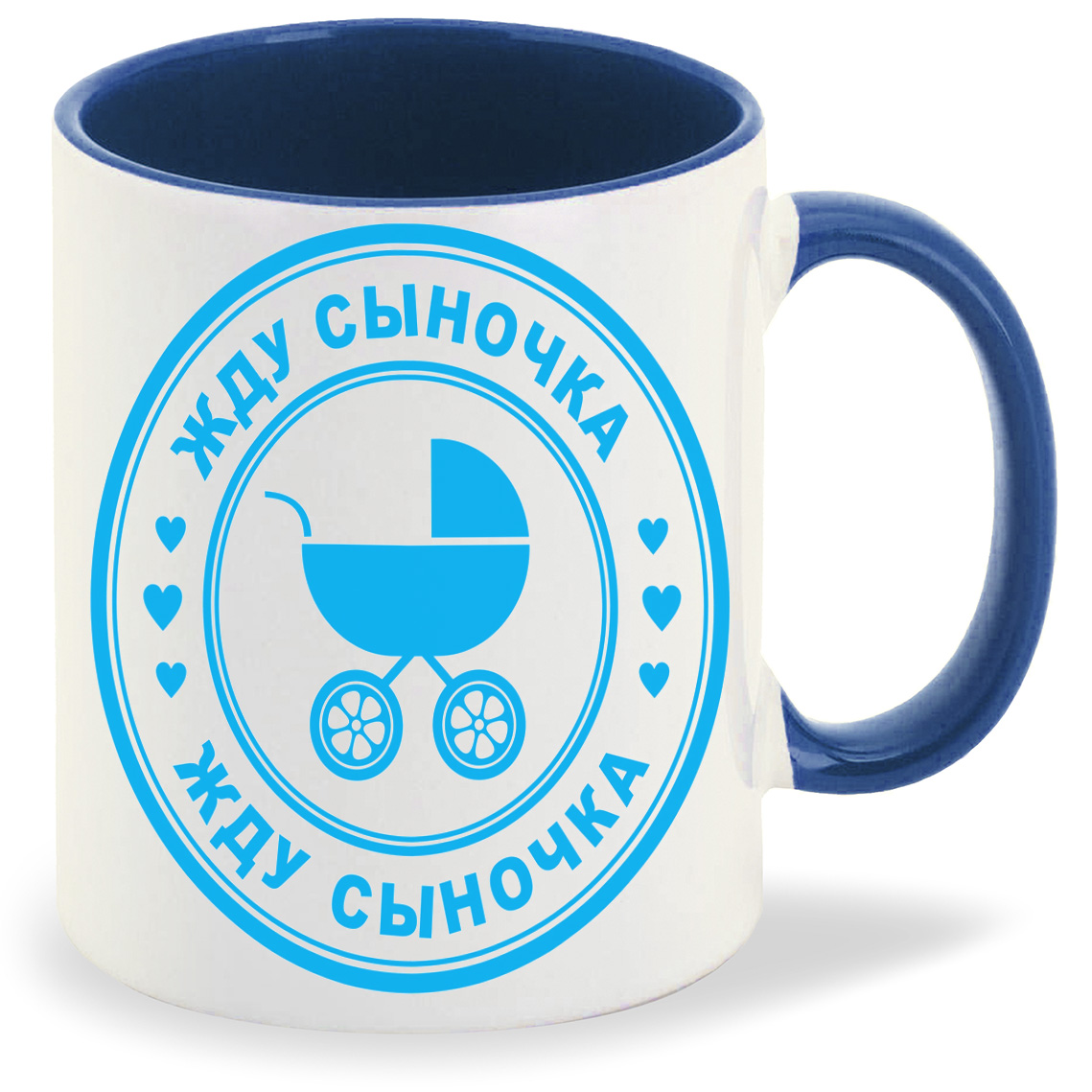 

Кружка CoolPodarok жду сыночка пузожитель, жду сыночка пузожитель