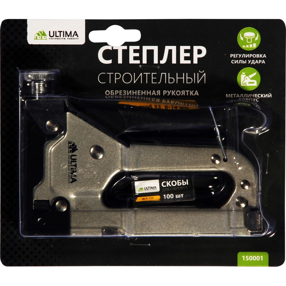 

Строительный степлер ULTIMA 150001