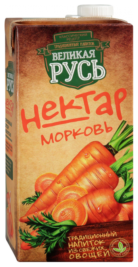 Нектар Великая Русь Морковный 1л