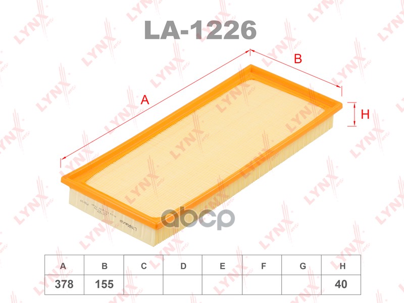 Фильтр воздушный LYNXauto LA-1226