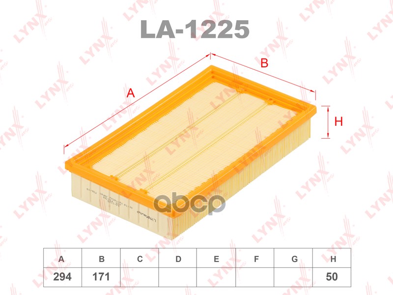 Фильтр воздушный LYNXauto LA-1225 100038236475