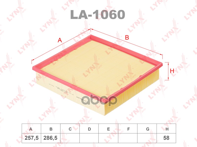 

Фильтр воздушный LYNXauto LA-1060