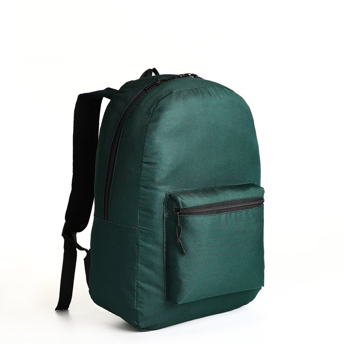 Рюкзак молодёжный Спорт-1 10205773 на молнии наружный карман цвет зелёный