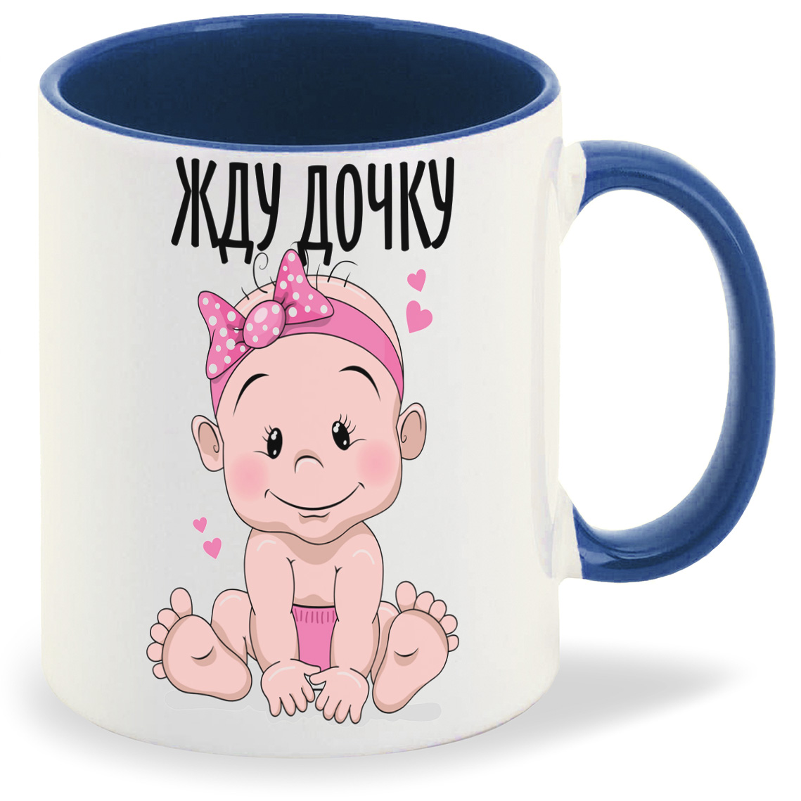 

Кружка CoolPodarok Жду дочкупузожитель, Жду дочкупузожитель