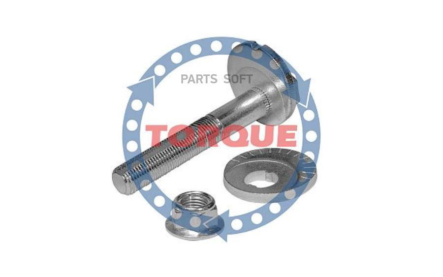 TORQUE CPK006 Болт с эксцентриком ремкомпл.MAZDA 6 CX5 2002 = 1шт