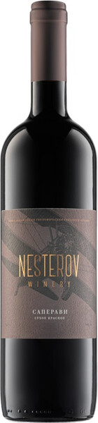 

Вино "Nesterov Winery" Saperavi, 2020, 0,75 л