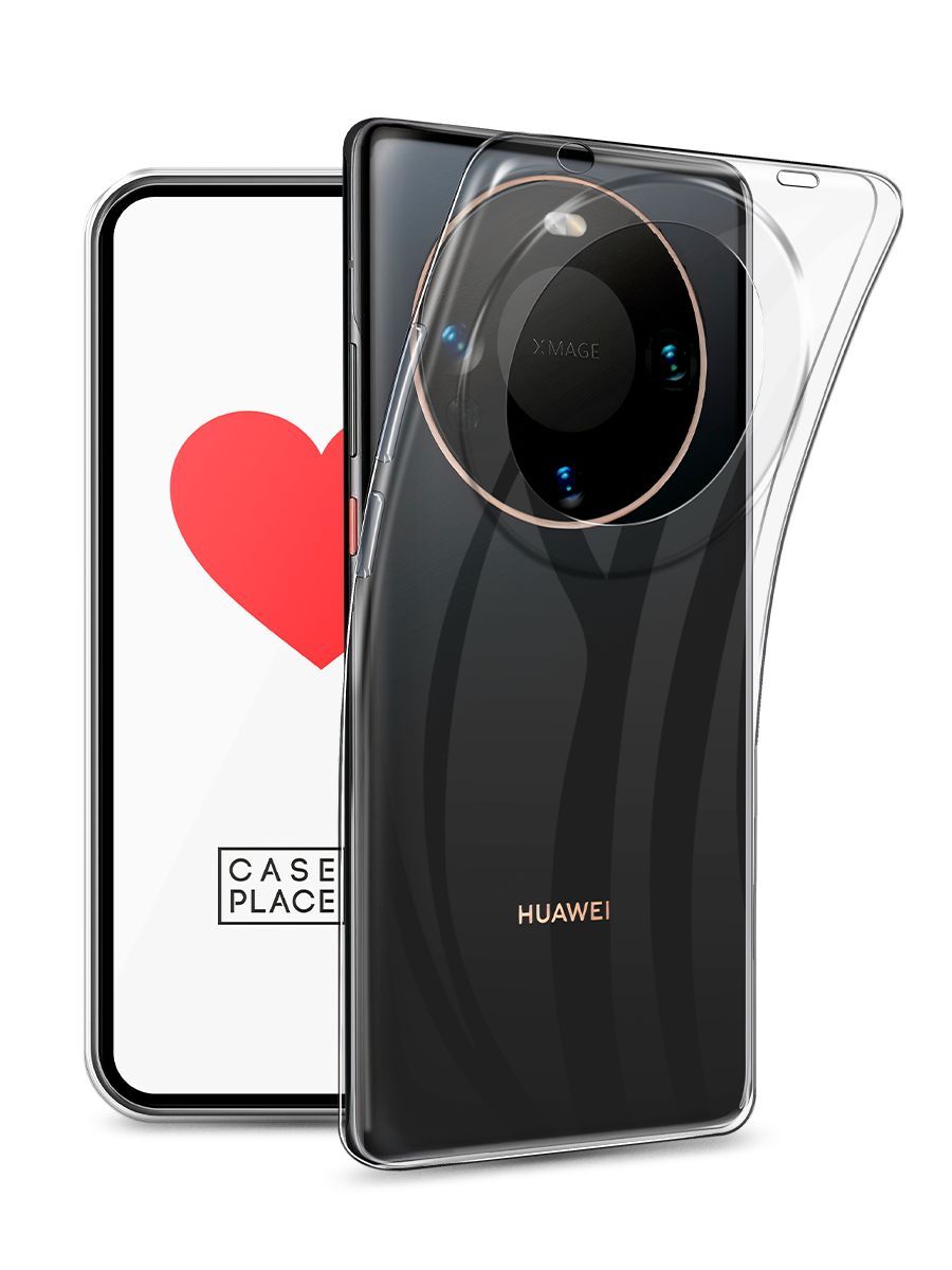 

Чехол на Huawei Mate 60 прозрачный, 6122150-1