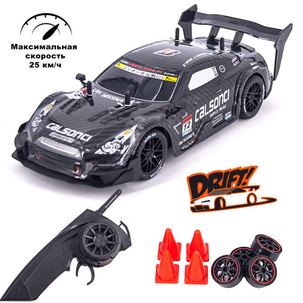 Радиоуправляемая машина для дрифта HB 666 Nissan GTR R35 4WD 1:14 - RC-18A блок комбинированный открытой установки 1 гнездо одноклавишный с заземлением 16 а 250 в подсветка ip20 белый tdm electric ладога sq1801 0103