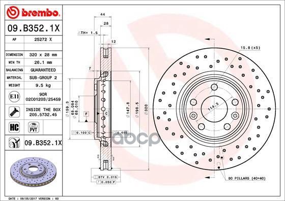 

Диск Перфорированный Brembo Xtra 09.B352.1x Brembo арт. 09.B352.1X