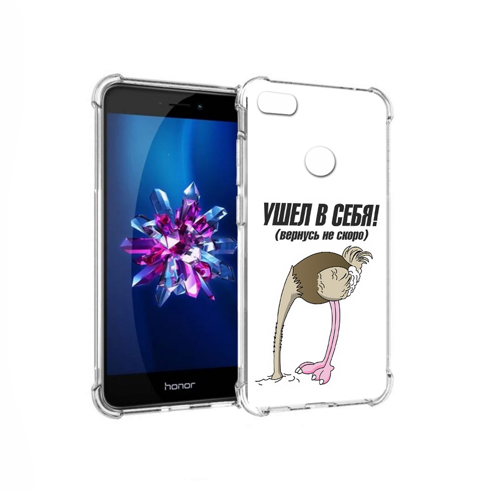 

Чехол MyPads Tocco для Honor 8 Lite ушел в себя (PT62584.26.655), Прозрачный, Tocco