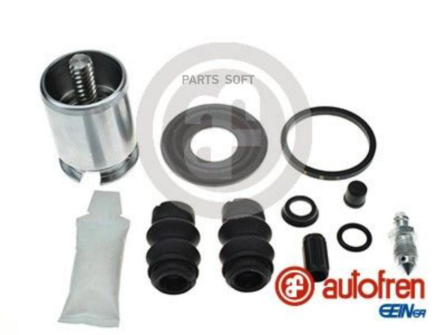 

AUTOFREN D41827RK Ремкомплект суппорта D38 () 1шт