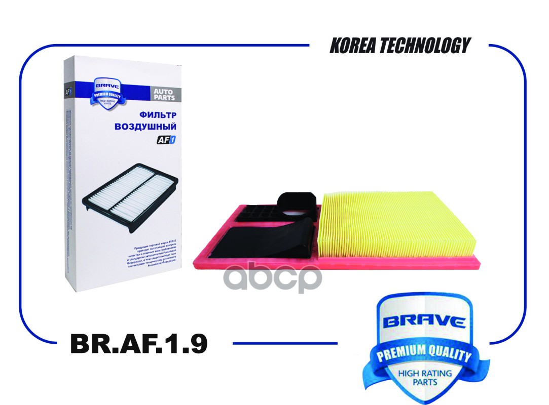 Фильтр Воздушный Vw Polo,Jetta,Skoda Fabia,Skoda Rapid Brave Br.af.1.9 BRAVE BR.AF.1.9