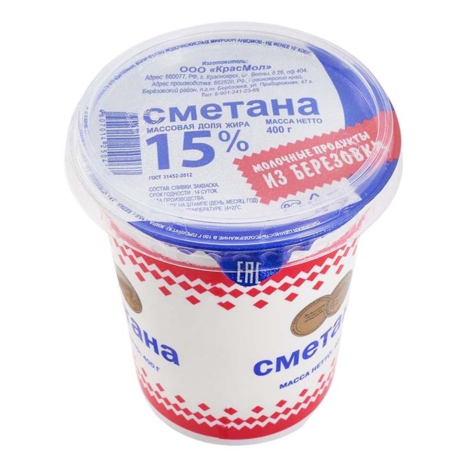 

Сметана Молочные продукты из Березовки 15% 300 г
