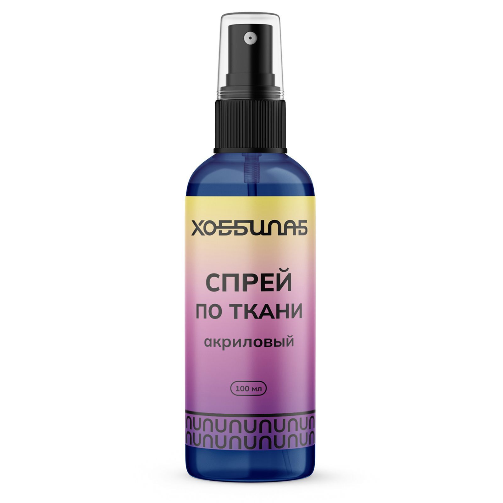 Краска акриловая Хоббилаб HLAB0031