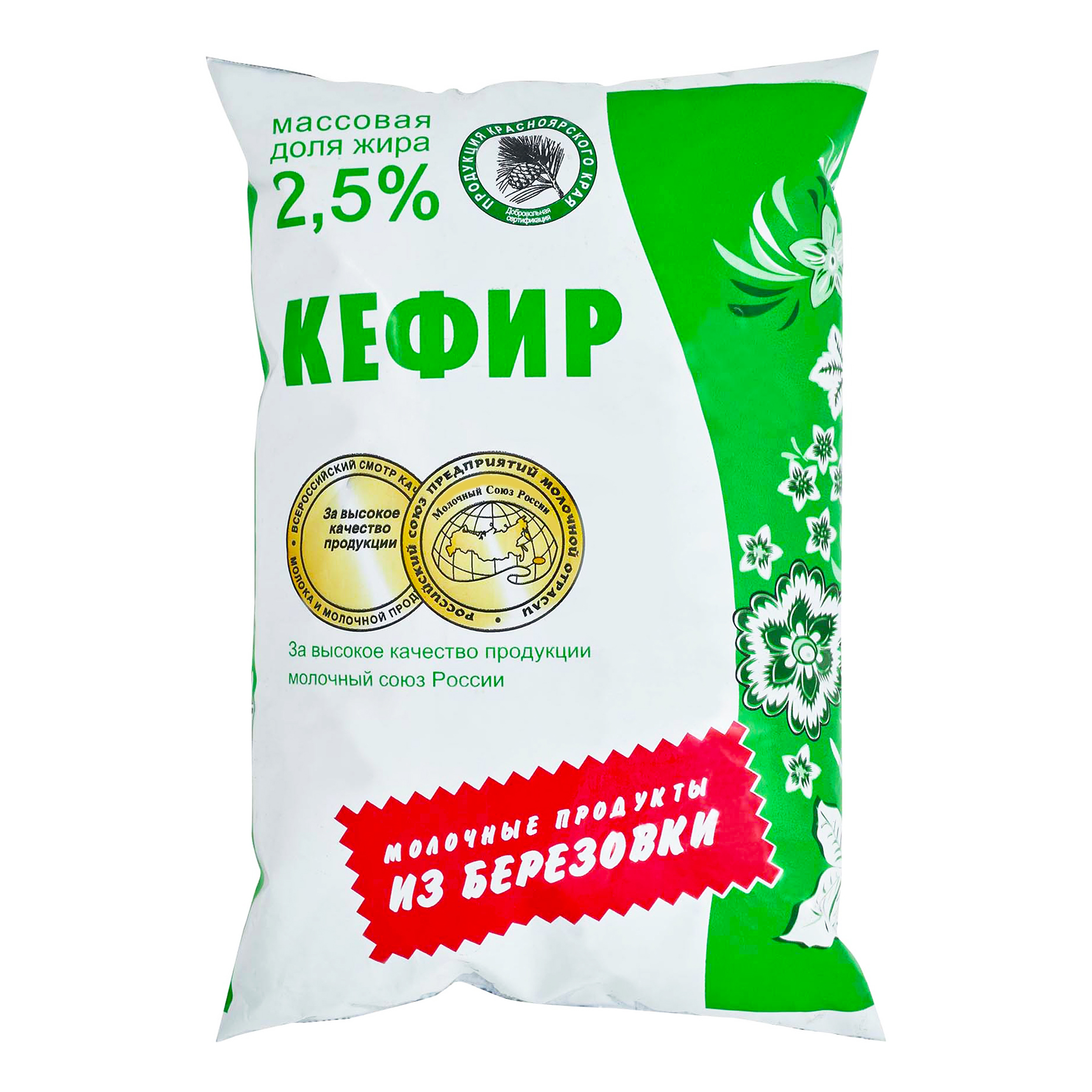 

Кефир Молочные продукты из Березовки 2,5% БЗМЖ 800 мл
