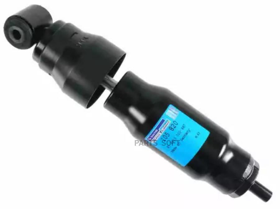 

Амортизатор подвески Sachs 105820