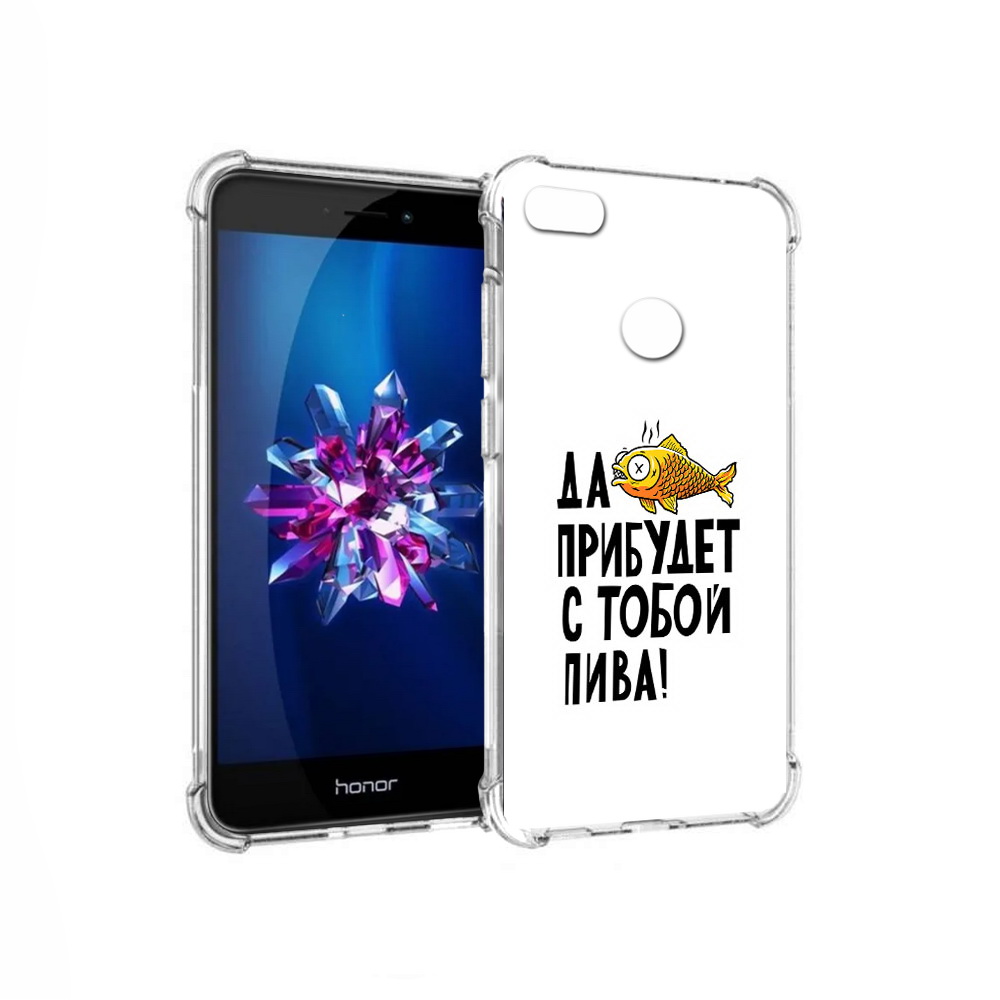 

Чехол MyPads Tocco для Honor 8 Lite ДА прибудет с тобой пива (PT62584.26.58), Прозрачный, Tocco