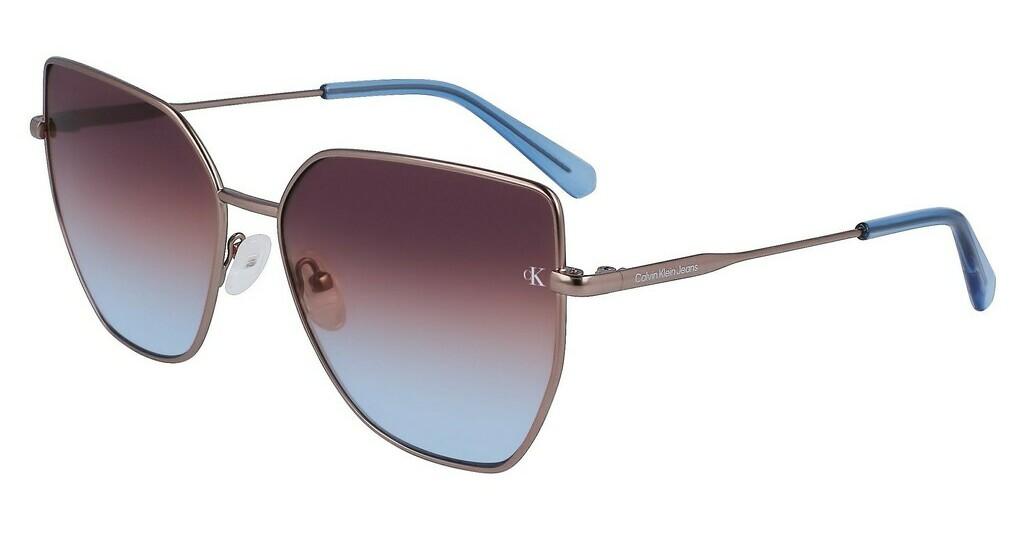 Солнцезащитные очки женские Calvin Klein CKJ23202S разноцветные