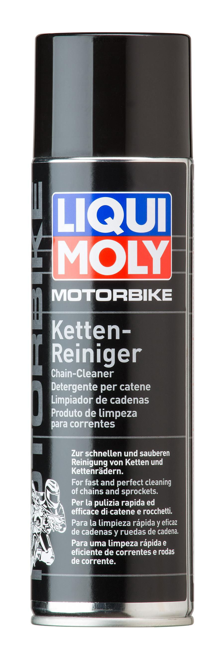 Очист.Приводной Цепи Мотоц. Racing 1Шт LIQUI MOLY 1602