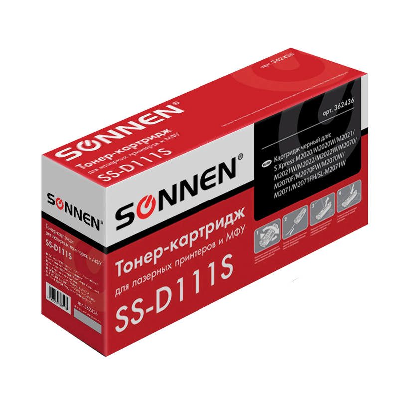 Картридж для лазерного принтера Sonnen SS-D111S, черный, совместимый
