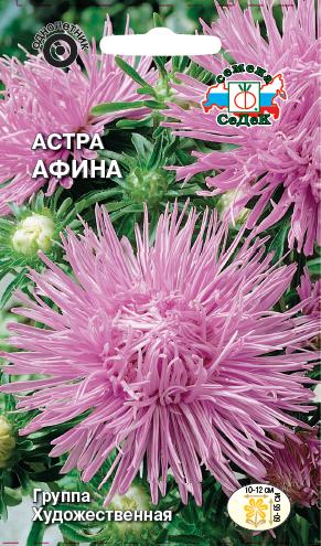 

Семена астра СеДеК Афина 1495 1 уп.