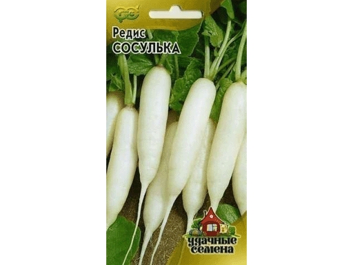

Семена редис Сосулька 10004040 1 уп.