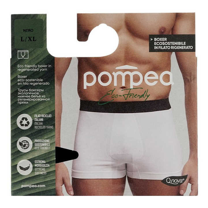 

Трусы мужские Pompea черные L/XL