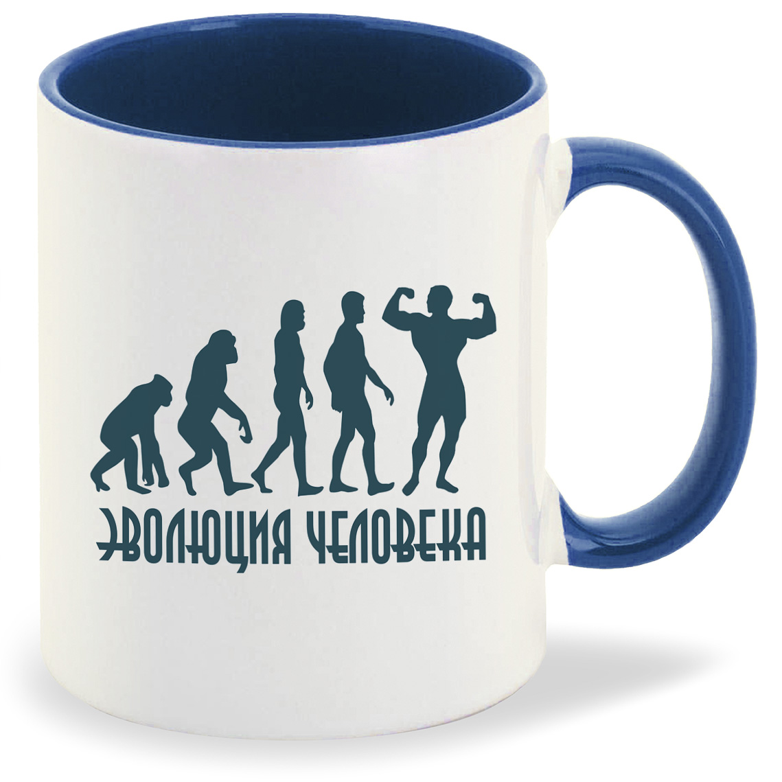 

Кружка CoolPodarok эволюция человека спорт, эволюция человека спорт