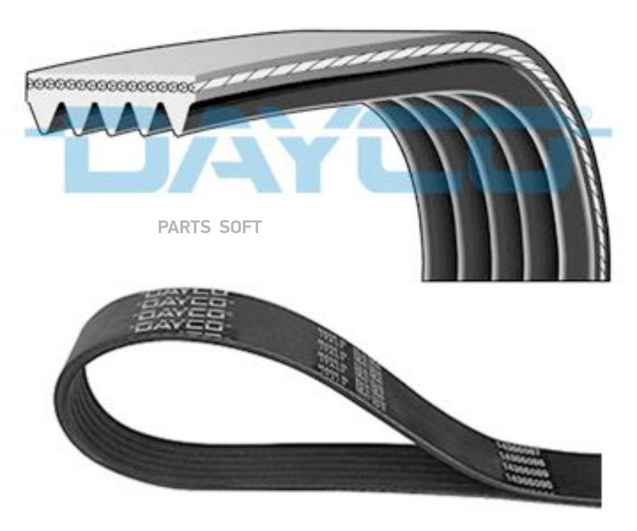 

Ремень Ручейковый DAYCO 5PK897S