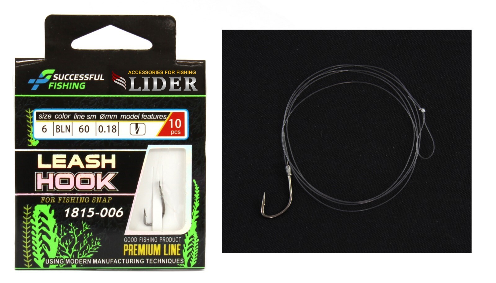 Крючки с поводком LIDER LEASH HOOK кр. №6 BLN леска D-0.18мм L-60см 10 шт