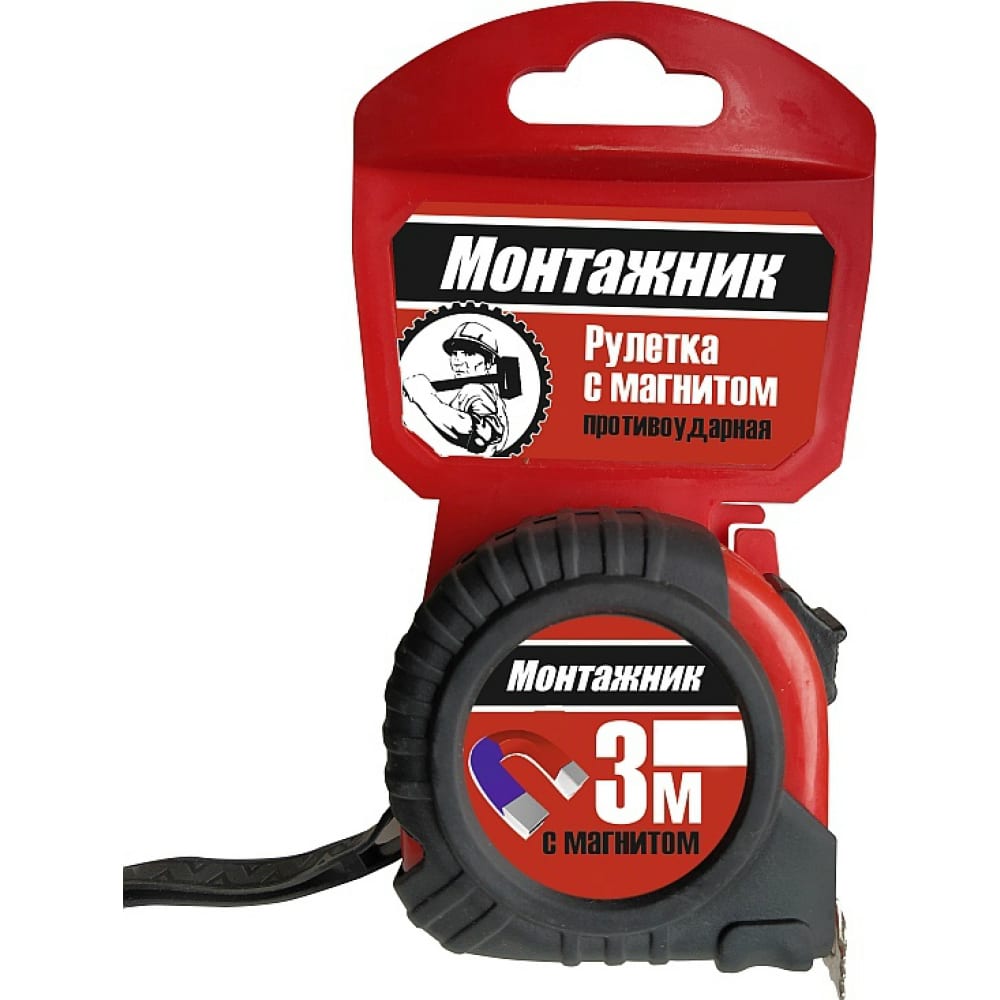 Рулетка Монтажник 601316