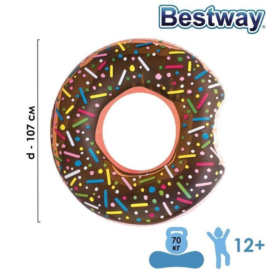 

Круг для плавания Bestway Пончик 107 см, 2 цвета, от 12лет, Разноцветный