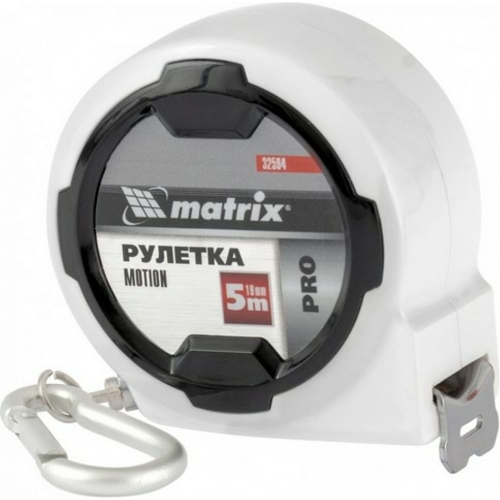 

Рулетка MATRIX MOTION