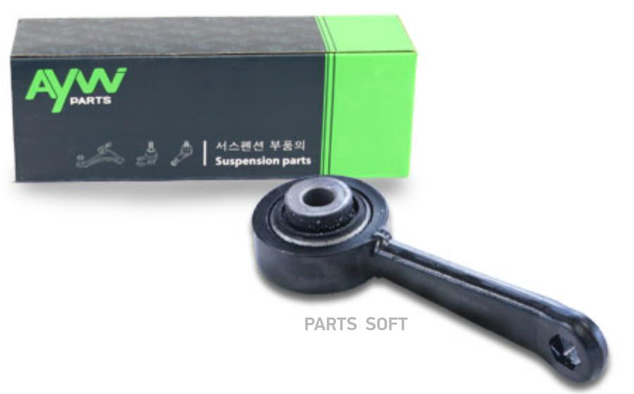 

Стойка Стабилизатора AYWIparts арт. AW1350419L