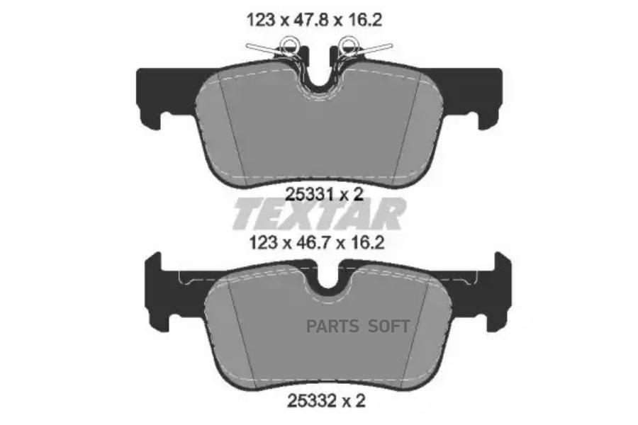 

Тормозные колодки Textar задние дисковые с противошумными пластинами Q+ 2533101