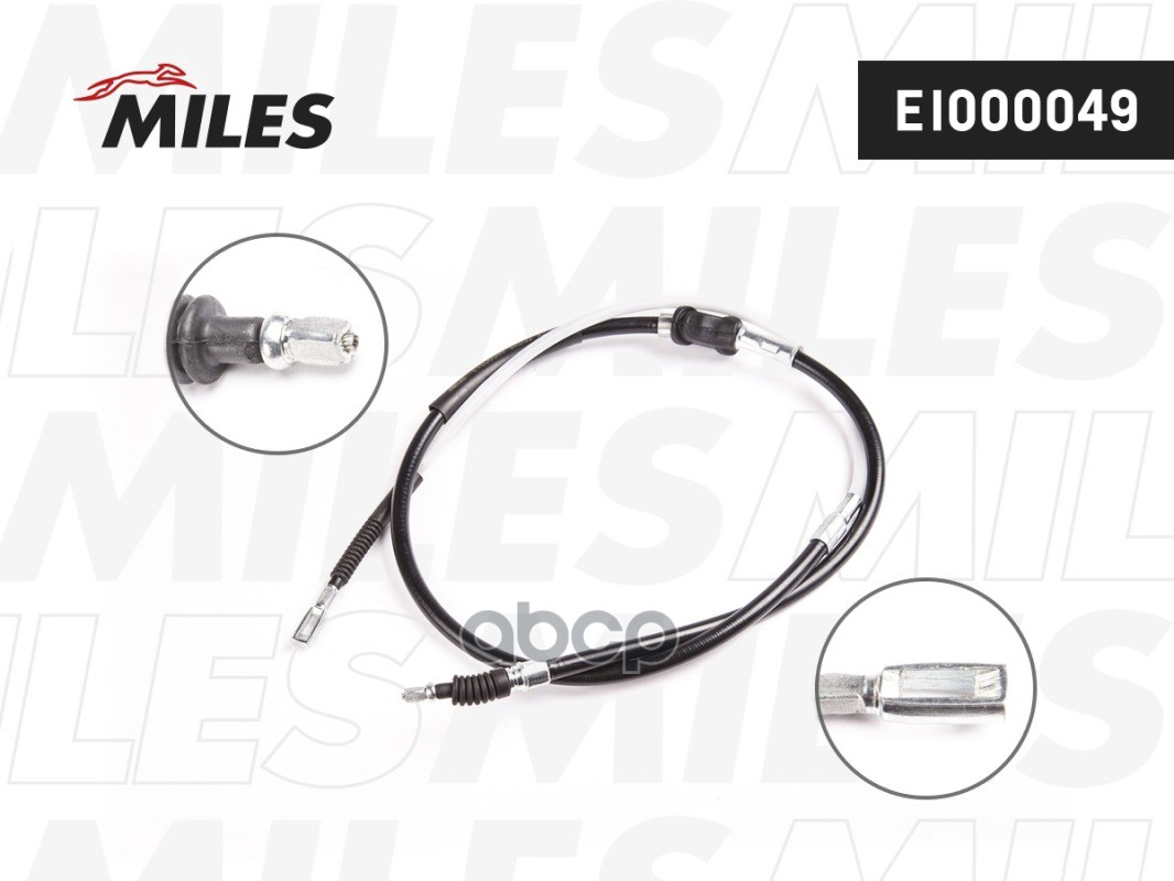 

MILES EI000049 Трос ручного тормоза AUDI 100 90-94/A6 94-97 задний