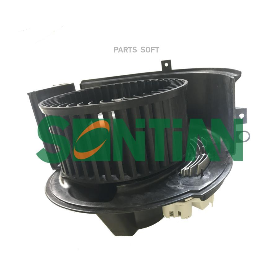 

SONTIAN ZD172352 Мотор печки BMW X5 2007-2014 BMW X6 2008-2014 1шт