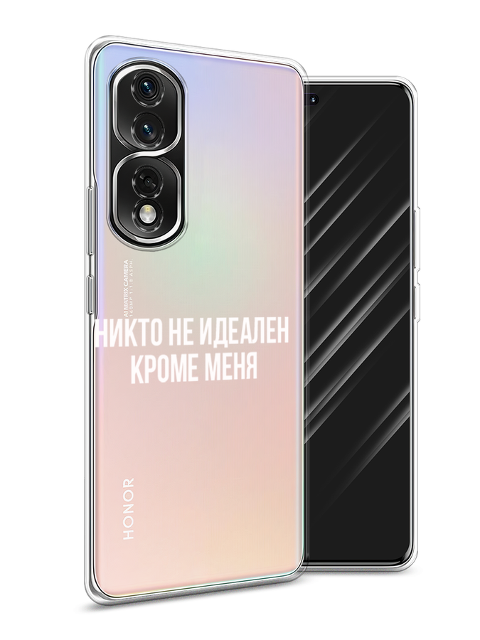 Чехол Awog на Honor 80 Pro 