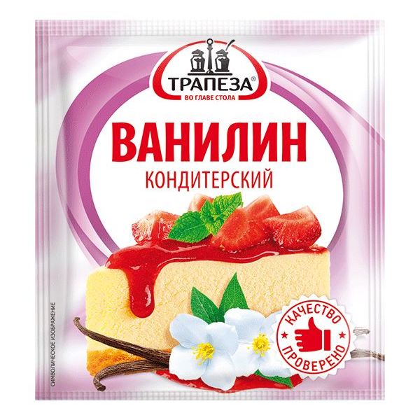 

Ванилин Трапеза 1 г