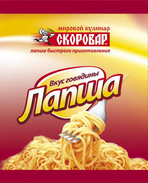 

Лапша Скоровар со вкусом говядины 50 г