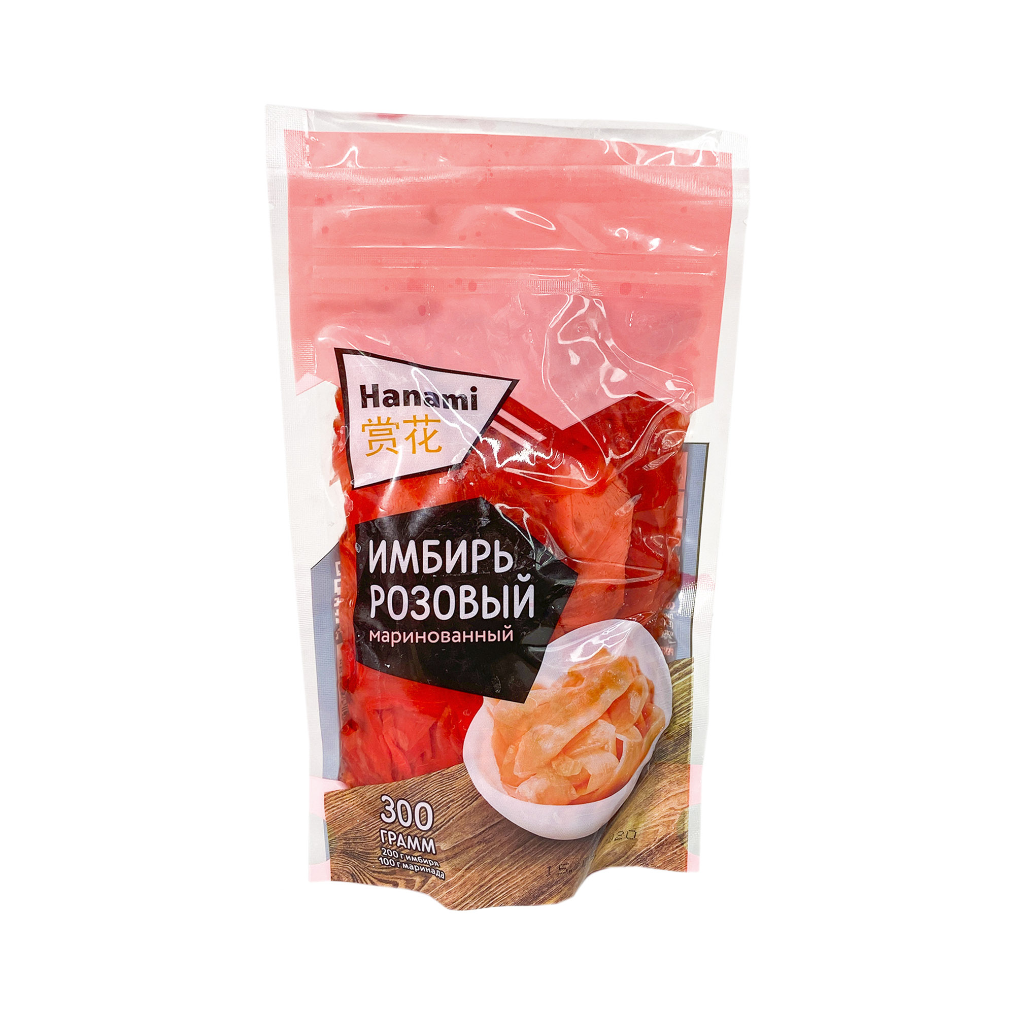 

Имбирь Hanami маринованный розовый 300 г