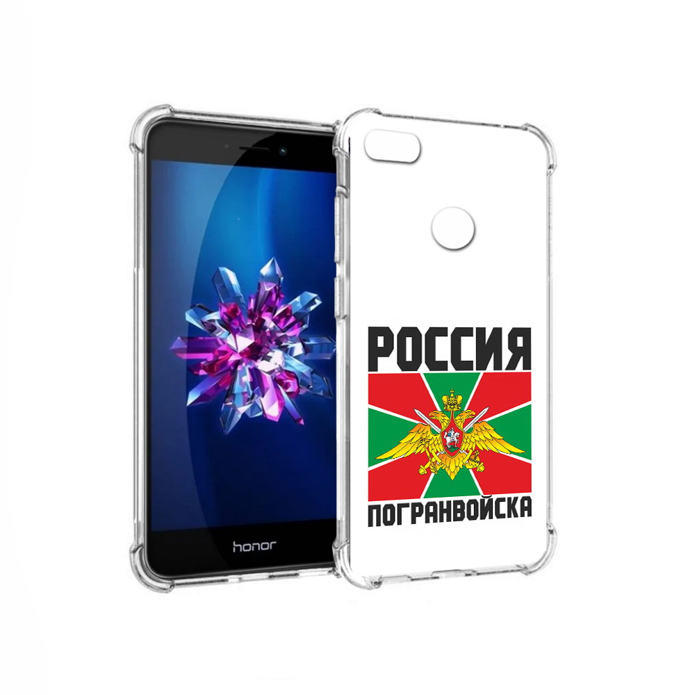 

Чехол MyPads Tocco для Honor 8 Lite погранвойска (PT62584.26.548), Прозрачный, Tocco
