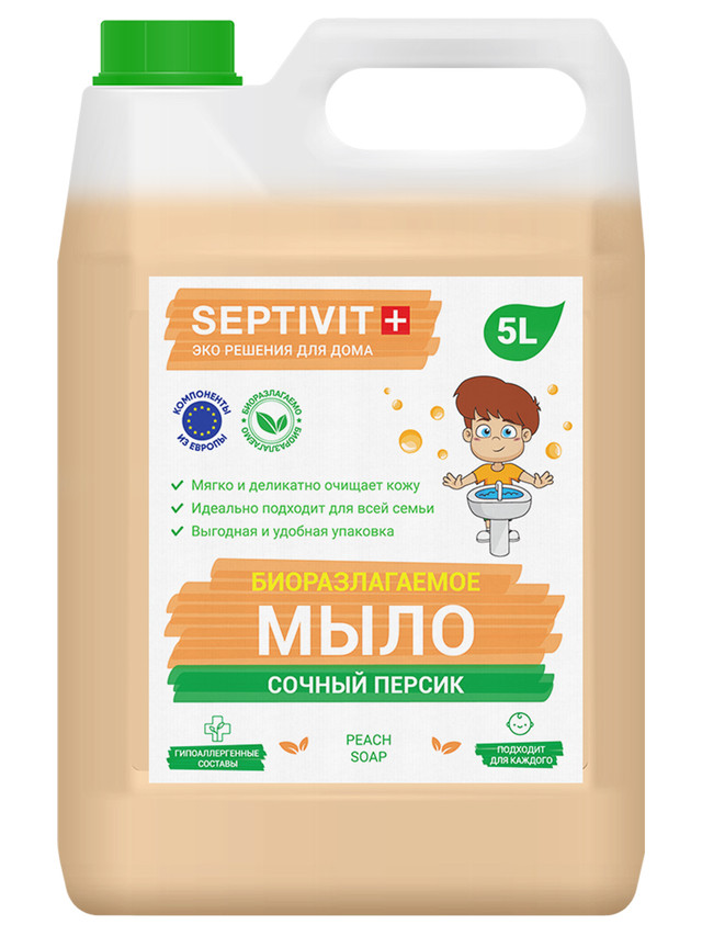 фото Жидкое мыло для рук сочный персик septivit premium 5л