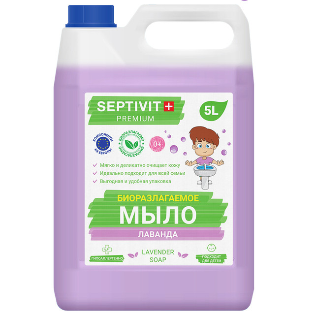 фото Жидкое мыло для рук лаванда septivit premium 5л