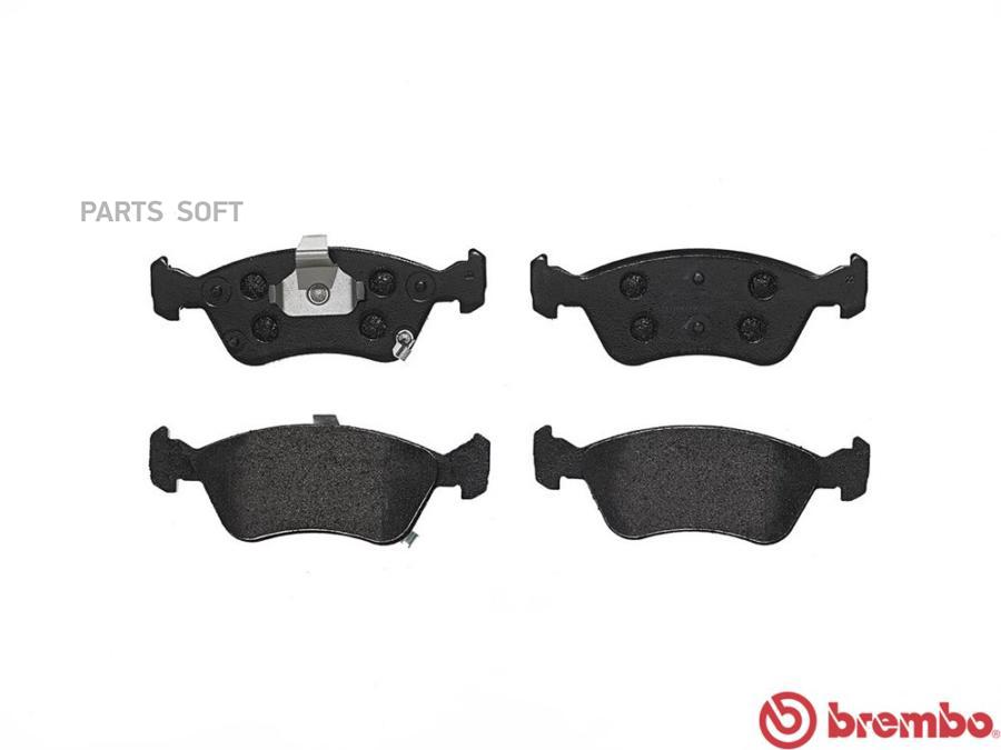 

Тормозные колодки brembo P83041