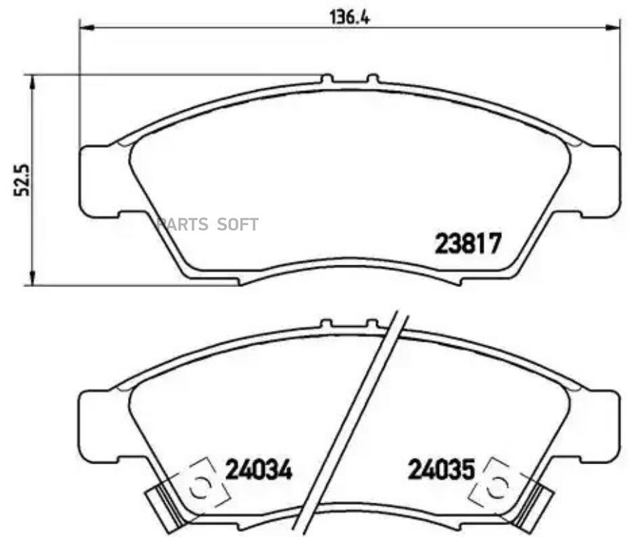 

Тормозные колодки brembo P79014
