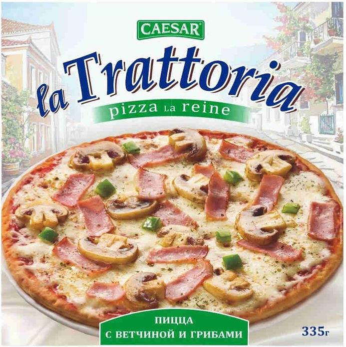 фото Пицца la trattoria с ветчиной и грибами замороженная 335 г