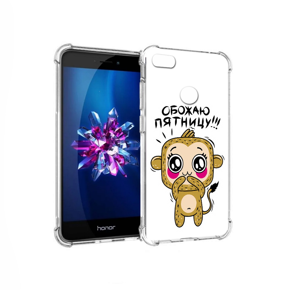 

Чехол MyPads Tocco для Honor 8 Lite обожаю пятницу (PT62584.26.525), Прозрачный, Tocco