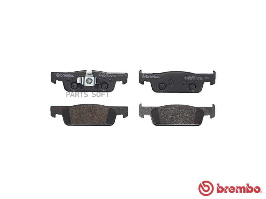 

Тормозный колодки brembo дисковые для Dacia Logan 2, Sandero 2 12-/Renault Clio 13- P68059